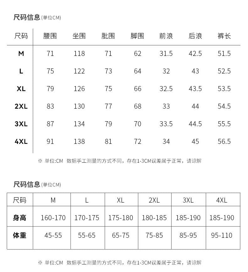 실사 여름 새로운 아메리칸 조수 브랜드 빅 포켓 펌프 로프 워크웨어 반바지 남자 얼음 실크 속도 건조한 산계 오부 바지 상세 이미지 4