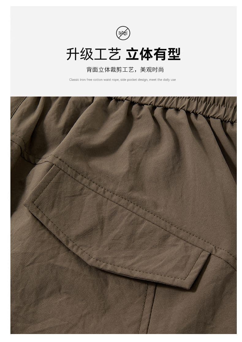실사 여름 새로운 아메리칸 조수 브랜드 빅 포켓 펌프 로프 워크웨어 반바지 남자 얼음 실크 속도 건조한 산계 오부 바지 상세 이미지 10