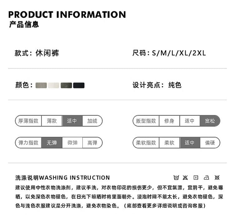 실사 아메리칸 레트로 워싱 캐주얼 바지 남녀 중성 섹션 루즈핏 스트레이트 넓은 다리 조수 브랜드 워크웨어 긴 바지 상세 이미지 6