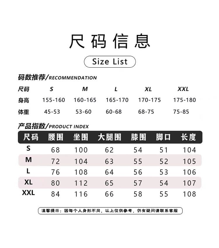 실사 아메리칸 레트로 워싱 캐주얼 바지 남녀 중성 섹션 루즈핏 스트레이트 넓은 다리 조수 브랜드 워크웨어 긴 바지 상세 이미지 7