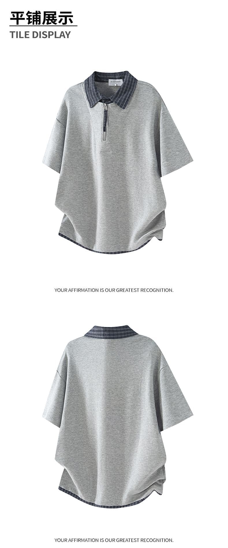 실사 여름 새로운 아메리칸 하프 지퍼 반팔 티셔츠 남자 페이크 레이어드 셔츠 칼라 polo 반소매 동정 상세 이미지 6