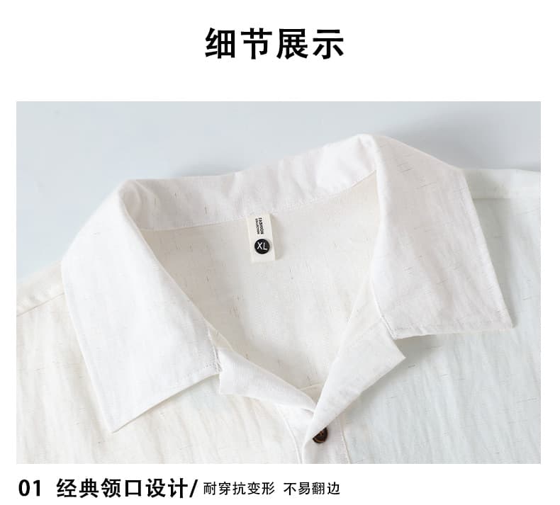 실사 여름 새로운 쿠바 칼라 단색 루즈핏 반팔 오래된 돈 바람 악당 잘 생긴 조수 브랜드 티셔츠 아마 POLO 셔츠 상세 이미지 14