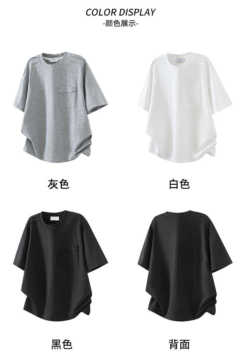 실사 여름 새로운 특별 찢어진 부분 라이 경기 서울 원단 주머니 구조 설계 아메리칸 조수 브랜드 반팔 티셔츠 남자 상세 이미지 5
