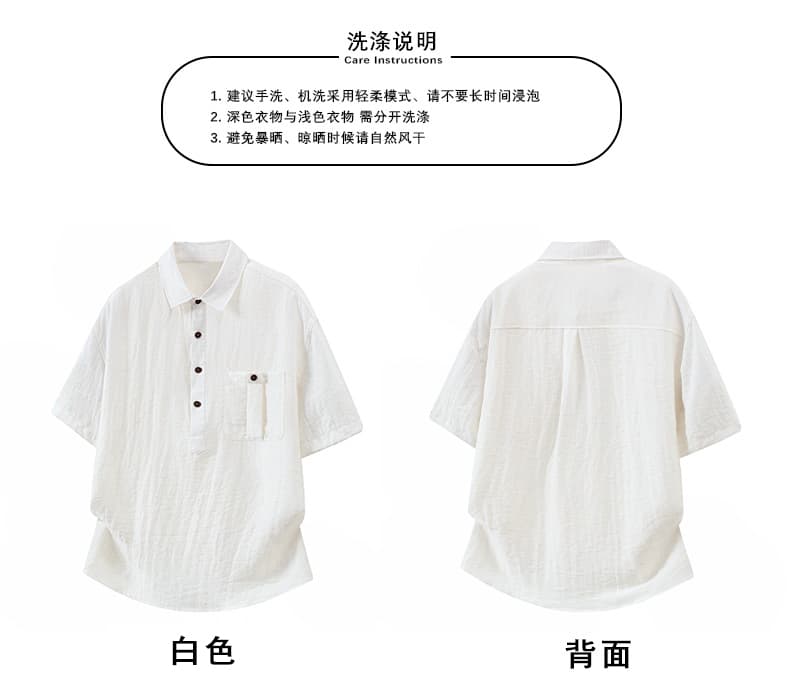 실사 여름 새로운 아마 반팔 오래된 돈 바람 악당 잘 생긴 캐주얼 주머니 폴로 칼라 POLO 셔츠 남자 루즈핏 티셔츠 상세 이미지 6