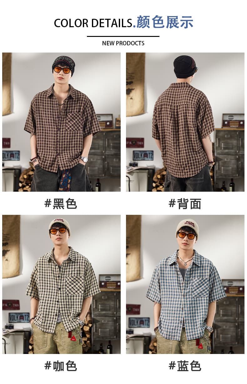 실사 여름 새로운 체크무늬 반팔 셔츠 남자 루즈핏 다용도 한국 스타일 미니멀리즘 막대기 가방 디자인 셔츠 상세 이미지 8