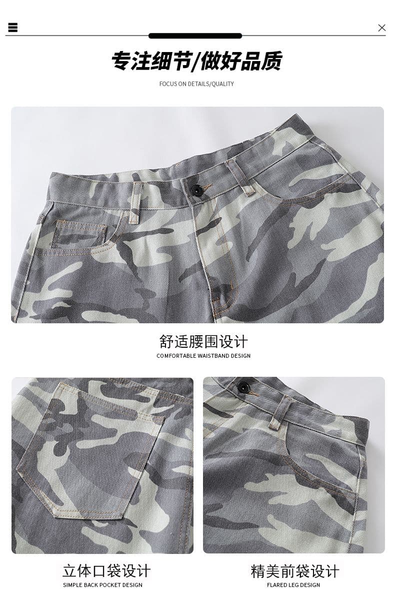 실사 아메리칸 레트로 카모플라주 워크웨어 바람 반바지 다용도 루즈핏 넓은 다리 7 점 바지 중성 캐주얼 바지 상세 이미지 3