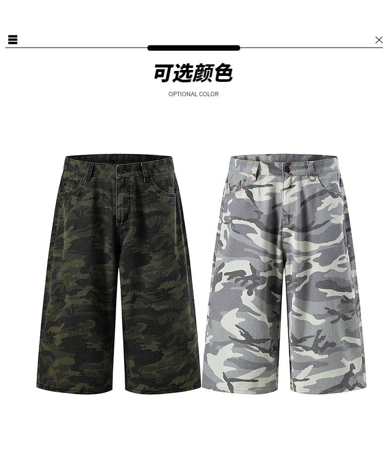 실사 아메리칸 레트로 카모플라주 워크웨어 바람 반바지 다용도 루즈핏 넓은 다리 7 점 바지 중성 캐주얼 바지 상세 이미지 4