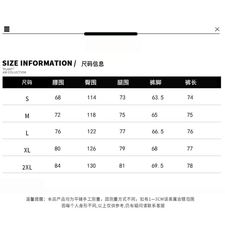 실사 아메리칸 레트로 카모플라주 워크웨어 바람 반바지 다용도 루즈핏 넓은 다리 7 점 바지 중성 캐주얼 바지 상세 이미지 5