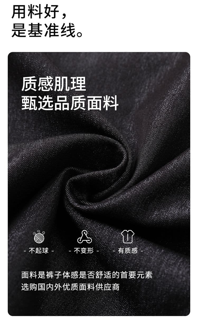 실사 여름 새로운 도루 센스 원본 암소 오부 바지 단 닝 전체 밴딩 데님 스트레이트 루즈핏 캐주얼 반바지 남자 상세 이미지 2