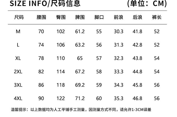 실사 여름 새로운 도루 센스 원본 암소 오부 바지 단 닝 전체 밴딩 데님 스트레이트 루즈핏 캐주얼 반바지 남자 상세 이미지 8