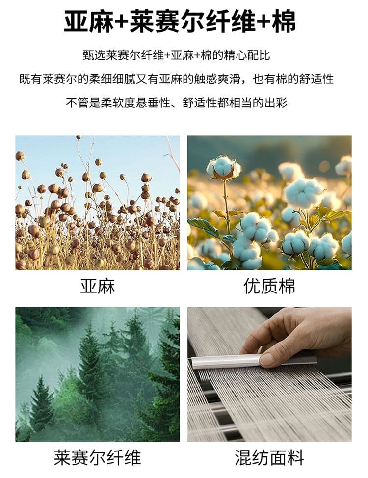 실사 여름 새로운 주간 실크 아마 차가운 센스 라이 경기 서울 오부 바지 남성 루즈핏 캐주얼 반바지 상세 이미지 3