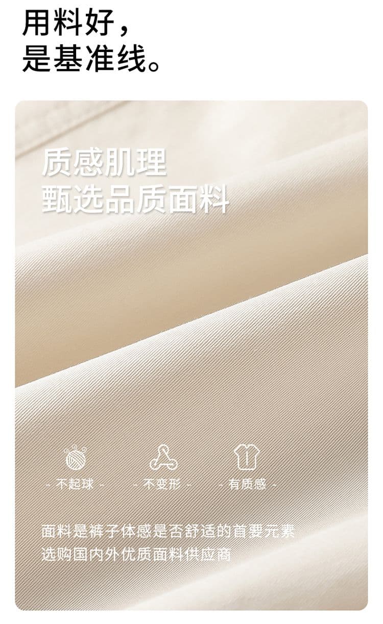실사 여름 새로운 워시 물 면직물 신축성 하프 허리밴드 머리 한국 스타일 빛 비즈니스 몸매 가꾸기 5 점 반바지 남자 상세 이미지 2