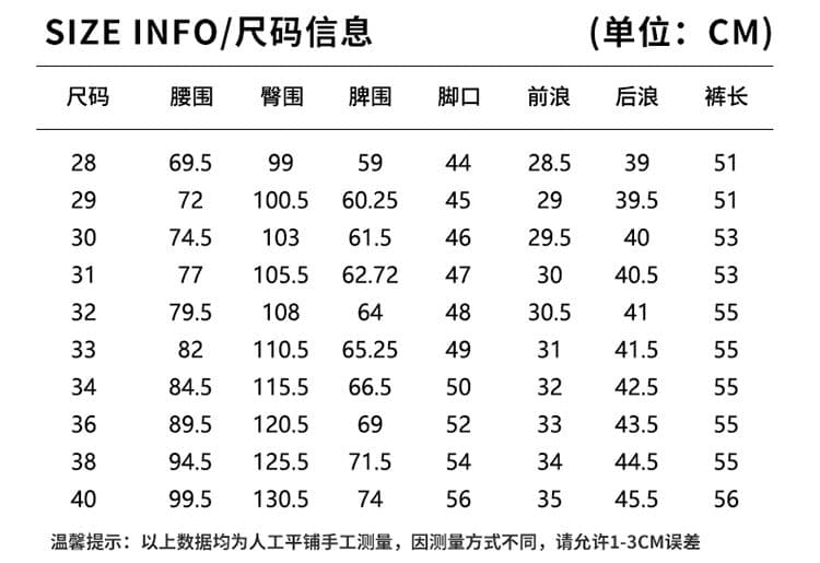 실사 여름 새로운 워시 물 면직물 신축성 하프 허리밴드 머리 한국 스타일 빛 비즈니스 몸매 가꾸기 5 점 반바지 남자 상세 이미지 8