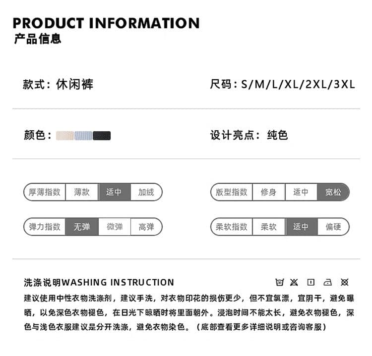 실사 여름 얼음 실크 도파민 버블 체크무늬 캐주얼 속도 건조한 반바지 남자 루즈핏 운동 해변 5 점 바지 상세 이미지 3