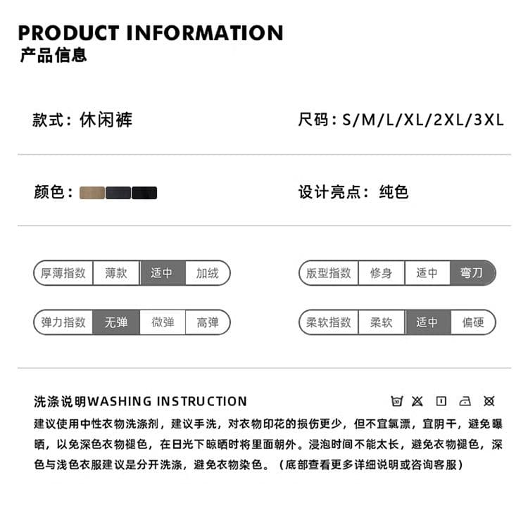 실사 아메리칸 레트로 주름 정장 바지 남자 고급 루즈핏 스트레이트 캐주얼 모통이 칼 슬랙스 여성 출퇴근 와이드 레그 팬츠 상세 이미지 3