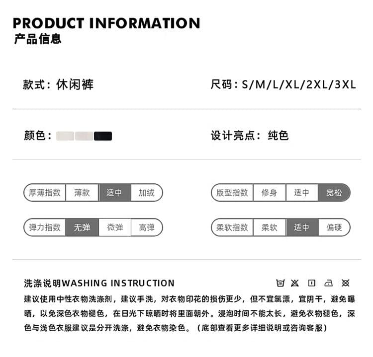 실사 여름 얼음 실크 얇은 스타일 야외 도파민 캐주얼 반바지 남자 루즈핏 속도 건조한 해변 5 점 운동 바지 상세 이미지 3