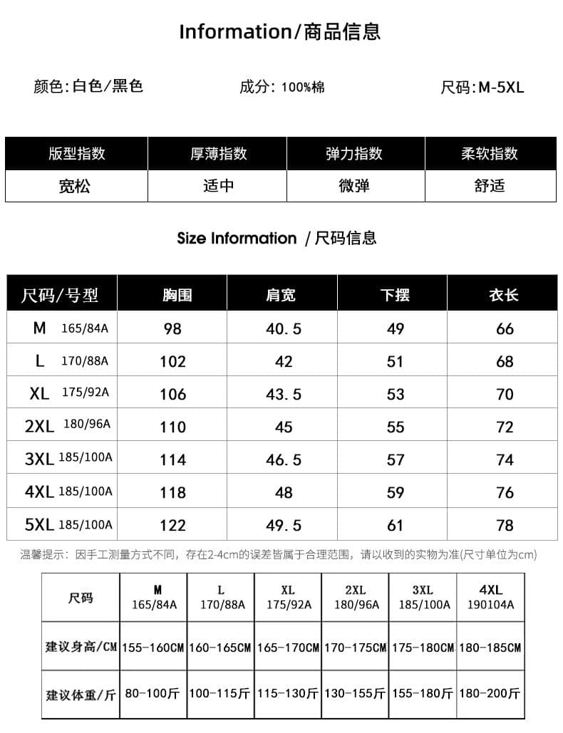 실사 2026 여름 새로운 순면 민소매 티셔츠 조끼 남자 루즈핏 다용도 편안함 통기성 어깨 조끼 상세 이미지 3