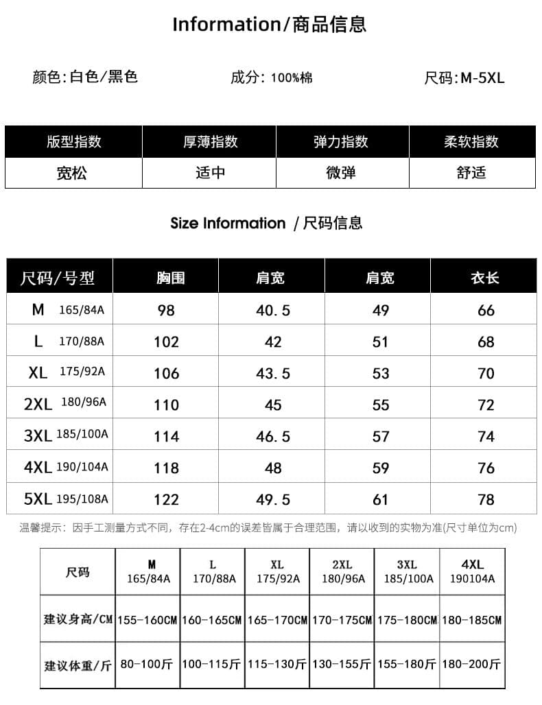 실사 2026 여름 새로운 순면 어깨 조끼 남자 루즈핏 다용도 편안함 통기성 민소매 티셔츠 상세 이미지 3