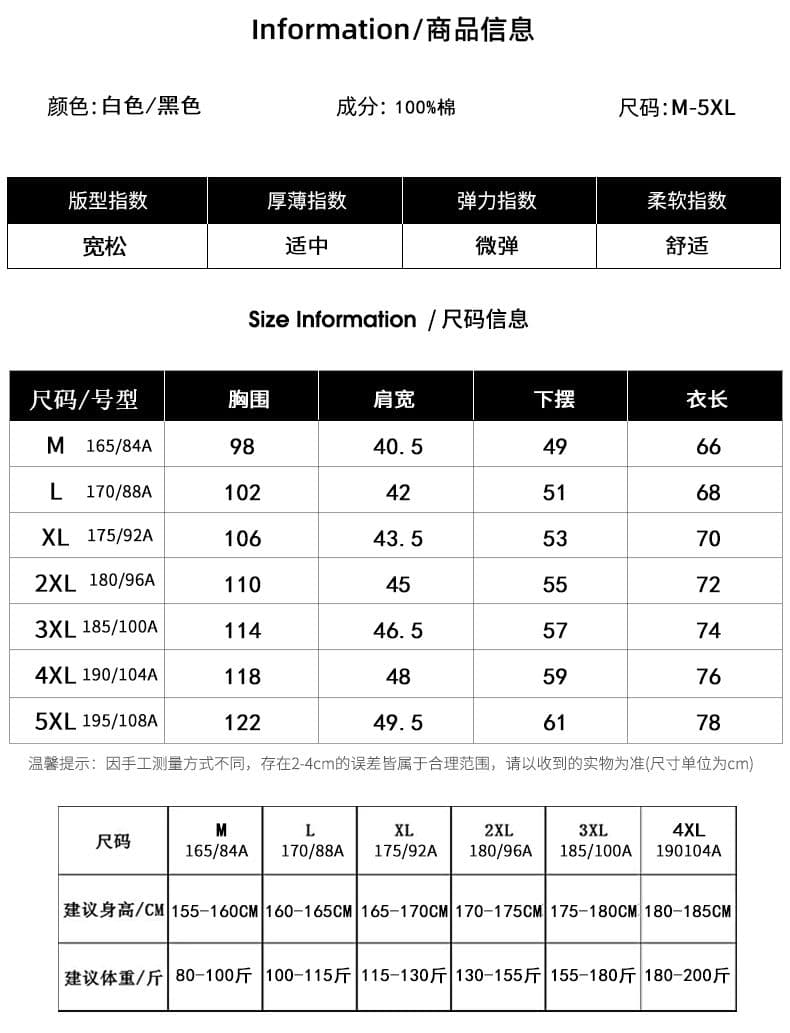 실사 2026 새로운 새로운 순면 조끼 반팔 티셔츠 남자 미니멀리즘 다용도 편안함 통기성 민소매 맨위 상세 이미지 3