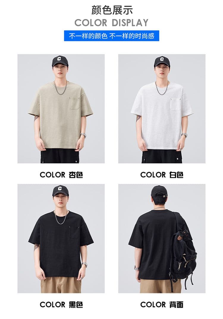 실사 여름 새로운 루즈핏 캐주얼 라운드 넥 티셔츠 남자 다용도 미니멀리즘 주머니 디자인 반팔 맨위 상세 이미지 3