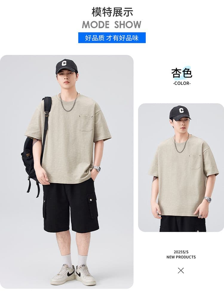 실사 여름 새로운 루즈핏 캐주얼 라운드 넥 티셔츠 남자 다용도 미니멀리즘 주머니 디자인 반팔 맨위 상세 이미지 11