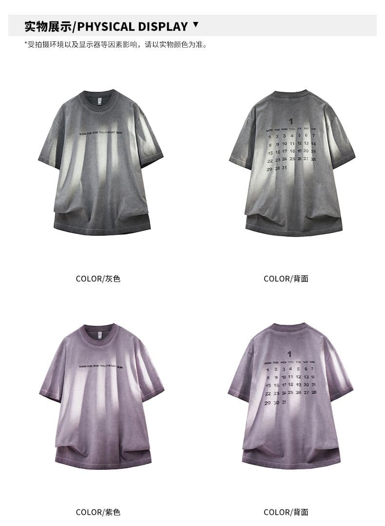 실사 여름 새로운 조수 브랜드 홀치기 염색 라운드 넥 티셔츠 남자 다용도 미니멀리즘 루즈핏 편안함 면 100% 반팔 맨위 상세 이미지 2
