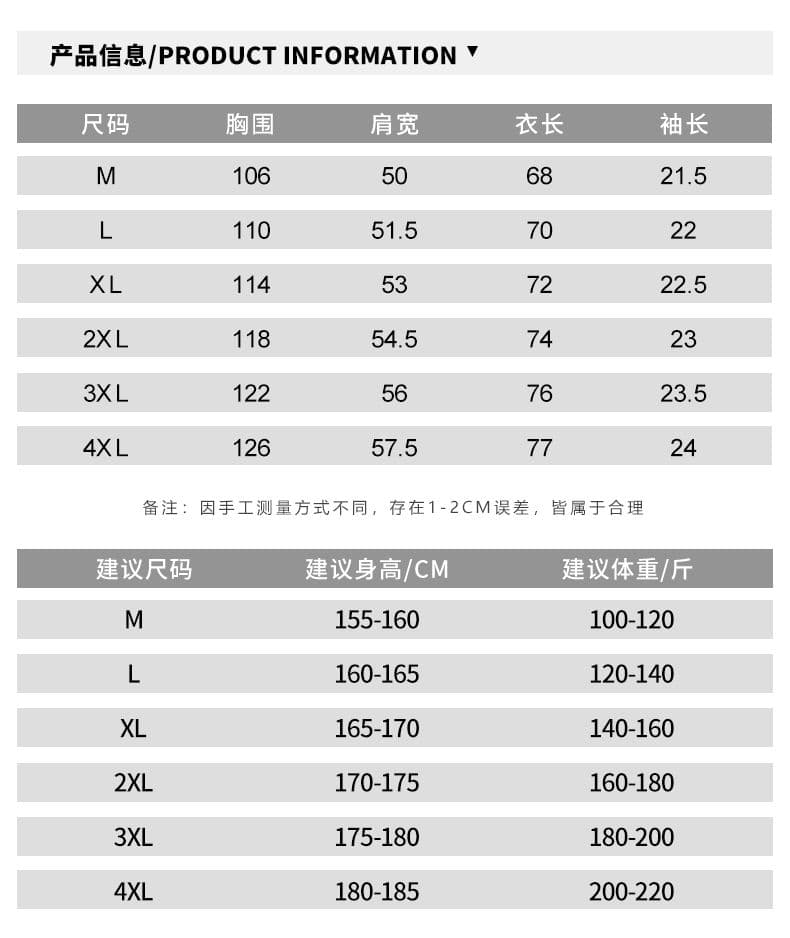 실사 여름 새로운 조수 브랜드 홀치기 염색 라운드 넥 티셔츠 남자 다용도 미니멀리즘 루즈핏 편안함 면 100% 반팔 맨위 상세 이미지 5