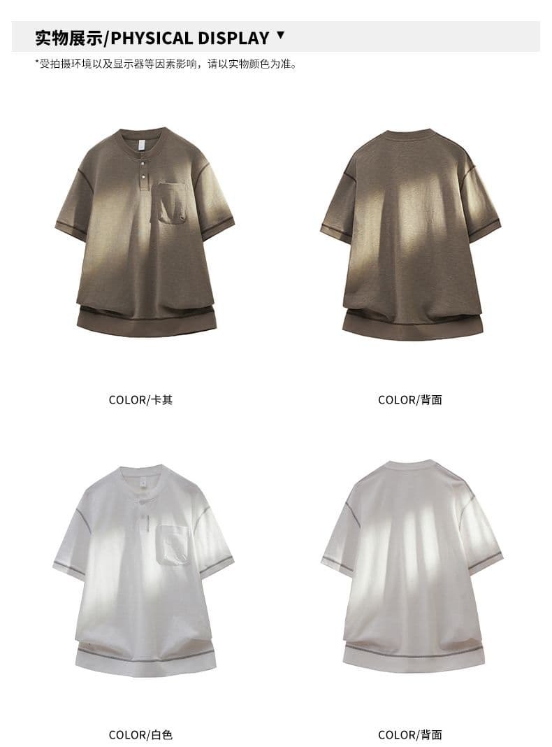 실사 여름 새로운 헨리 칼라 반팔 티셔츠 남자 루즈핏 다용도 밑단 리브 디자인 트렌드 순면 맨위 상세 이미지 2