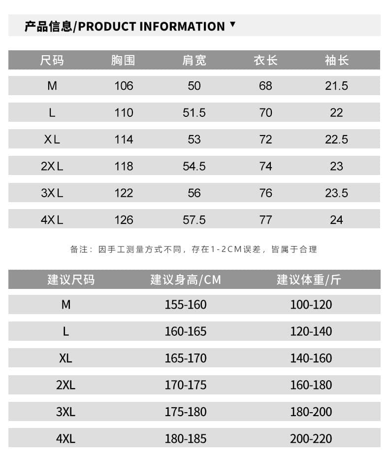 실사 여름 새로운 헨리 칼라 반팔 티셔츠 남자 루즈핏 다용도 밑단 리브 디자인 트렌드 순면 맨위 상세 이미지 6
