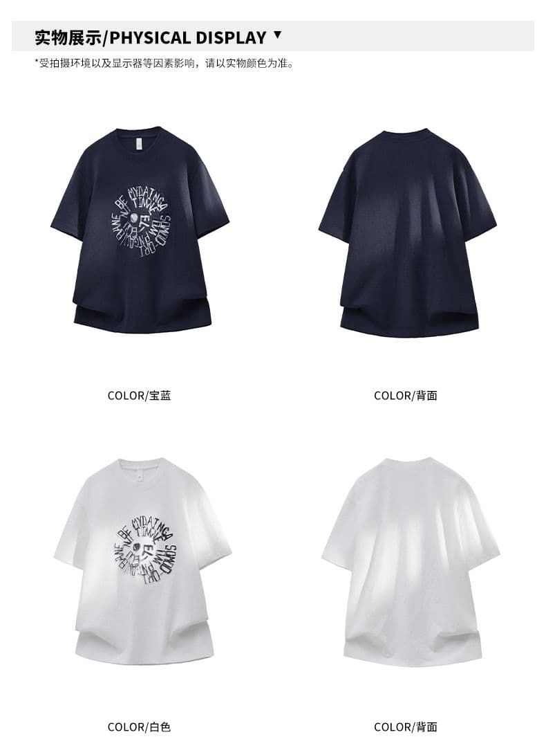 실사 여름 새로운 트렌드 대나무 마디 면 라운드 넥 반팔 티셔츠 남자 루즈핏 다용도 편안함 맨위 상세 이미지 2