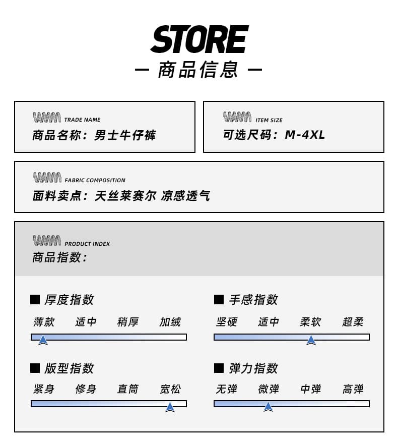 실사 여름 새로운 라이 경기 서울 주간 실크 차가운 센스 부드럽게 9 포인트 청바지 남자 루즈핏 다용도 하프 허리밴드 상세 이미지 6