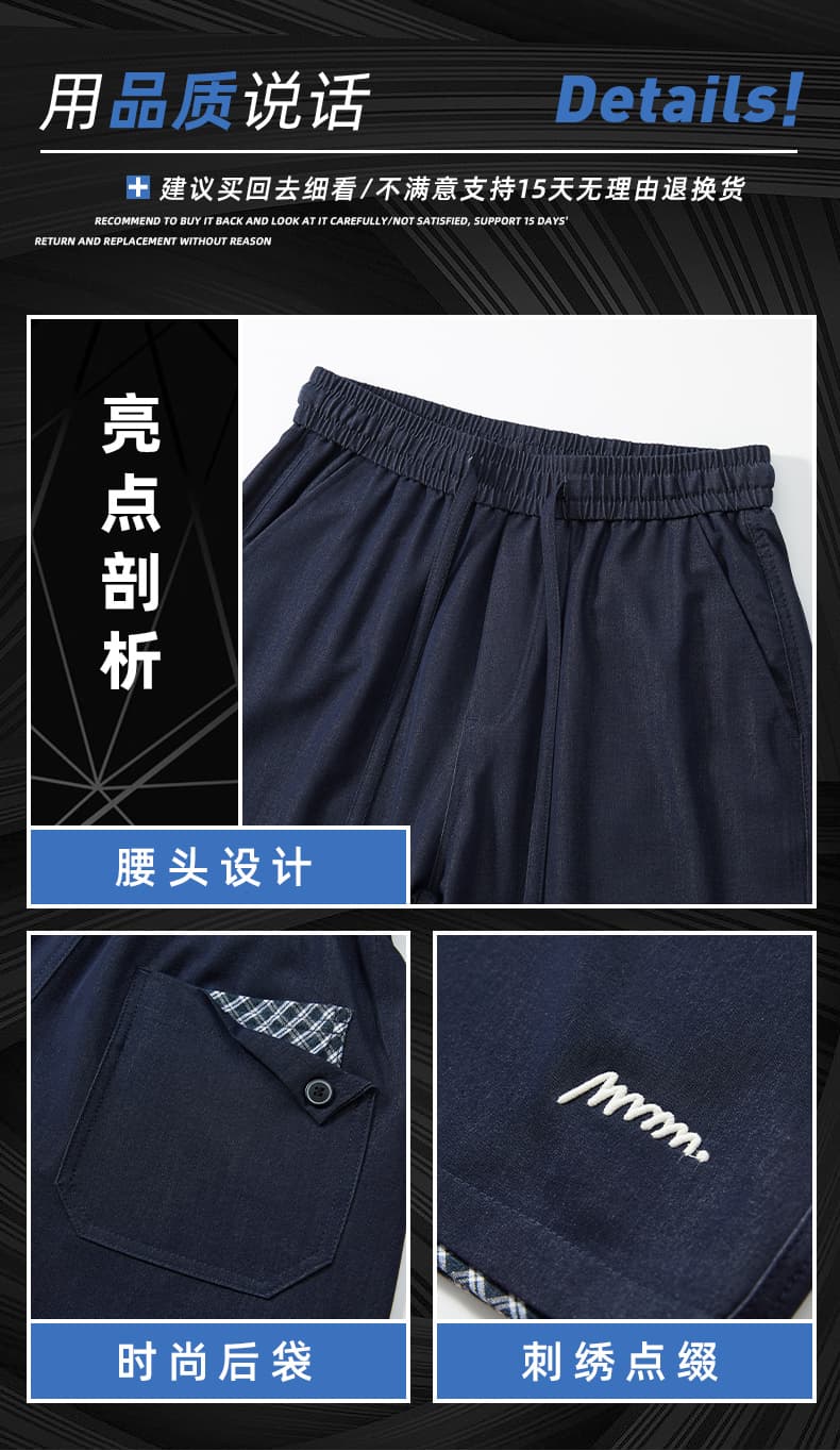 실사 여름 새로운 양이온 패치 오부 바지 남자 루즈핏 다용도 미니멀리즘 자수 캐주얼 반바지 상세 이미지 4