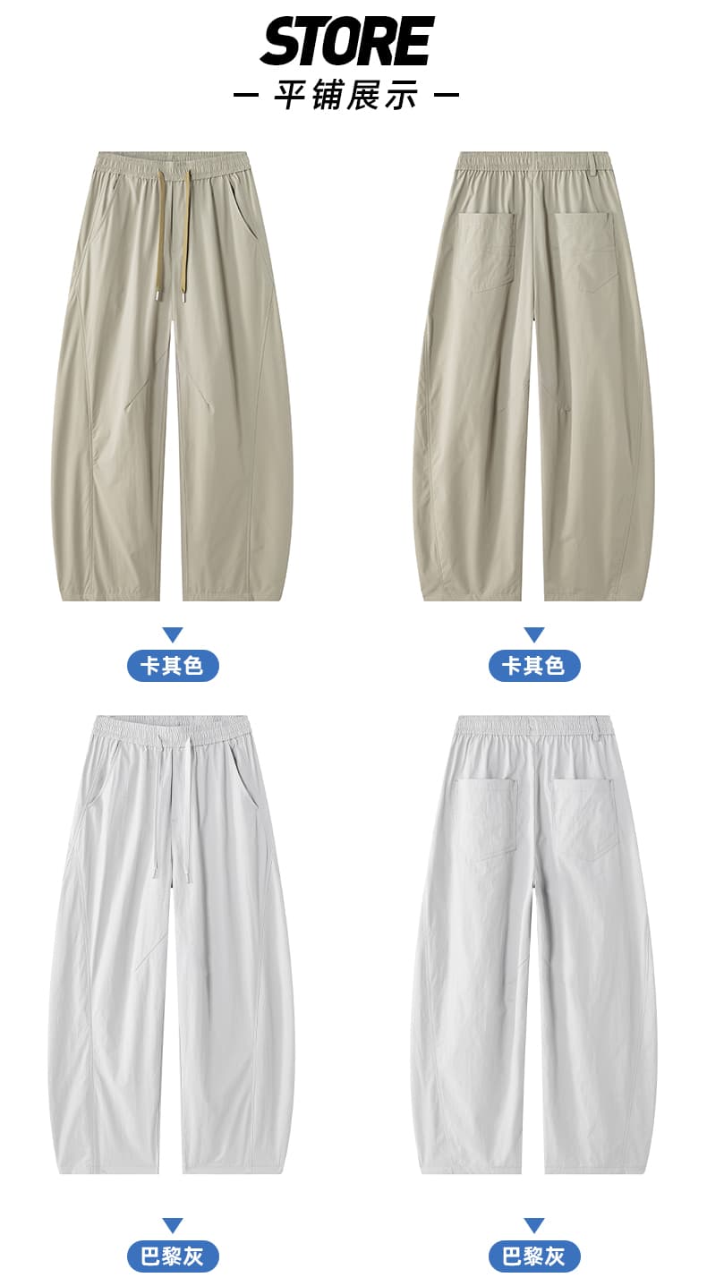 실사 여름 새로운 얼음 실크 속도 건조한 조수 브랜드 모통이 칼 바지 명중 Pleat 캐주얼 바지 남자 루즈핏 다용도 허리밴드 상세 이미지 18