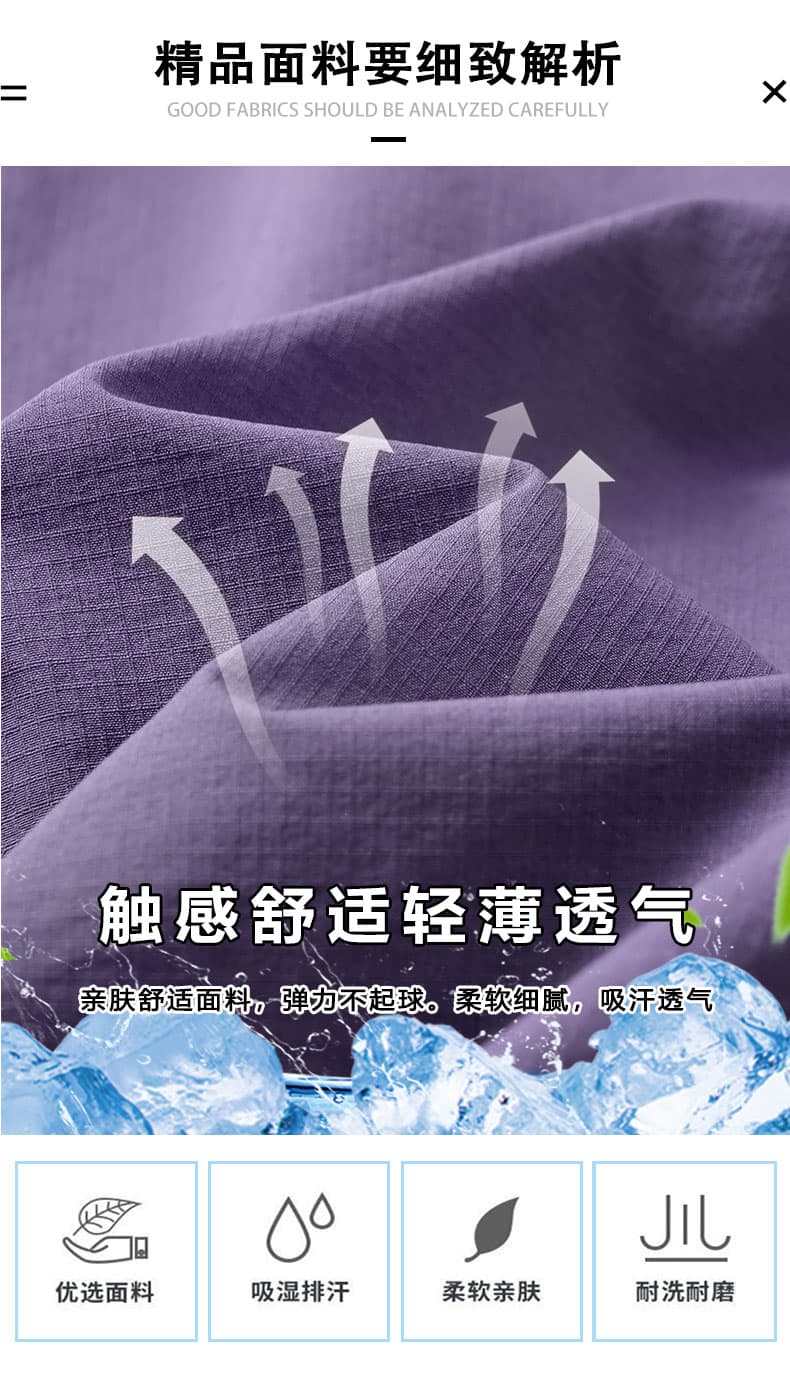 실사 여름 얼음 실크 속도 건조한 5 점 캐주얼 반바지 남자 루즈핏 다용도 허리밴드 스트레이트 신축성 운동 바지 상세 이미지 4