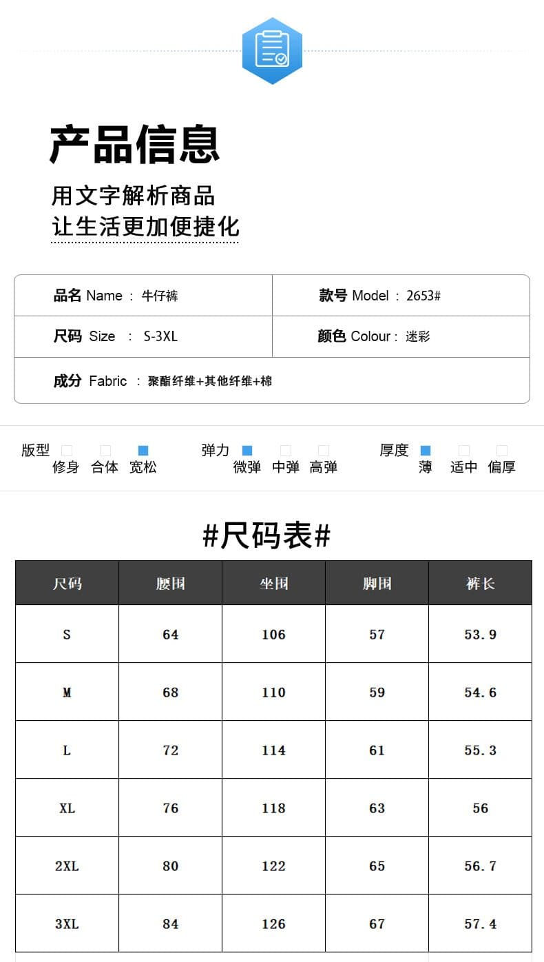 실사 여름 새로운 아메리칸 조수 브랜드 카모플라주 5 점 반바지 남자 루즈핏 다용도 캐주얼 바지 상세 이미지 6
