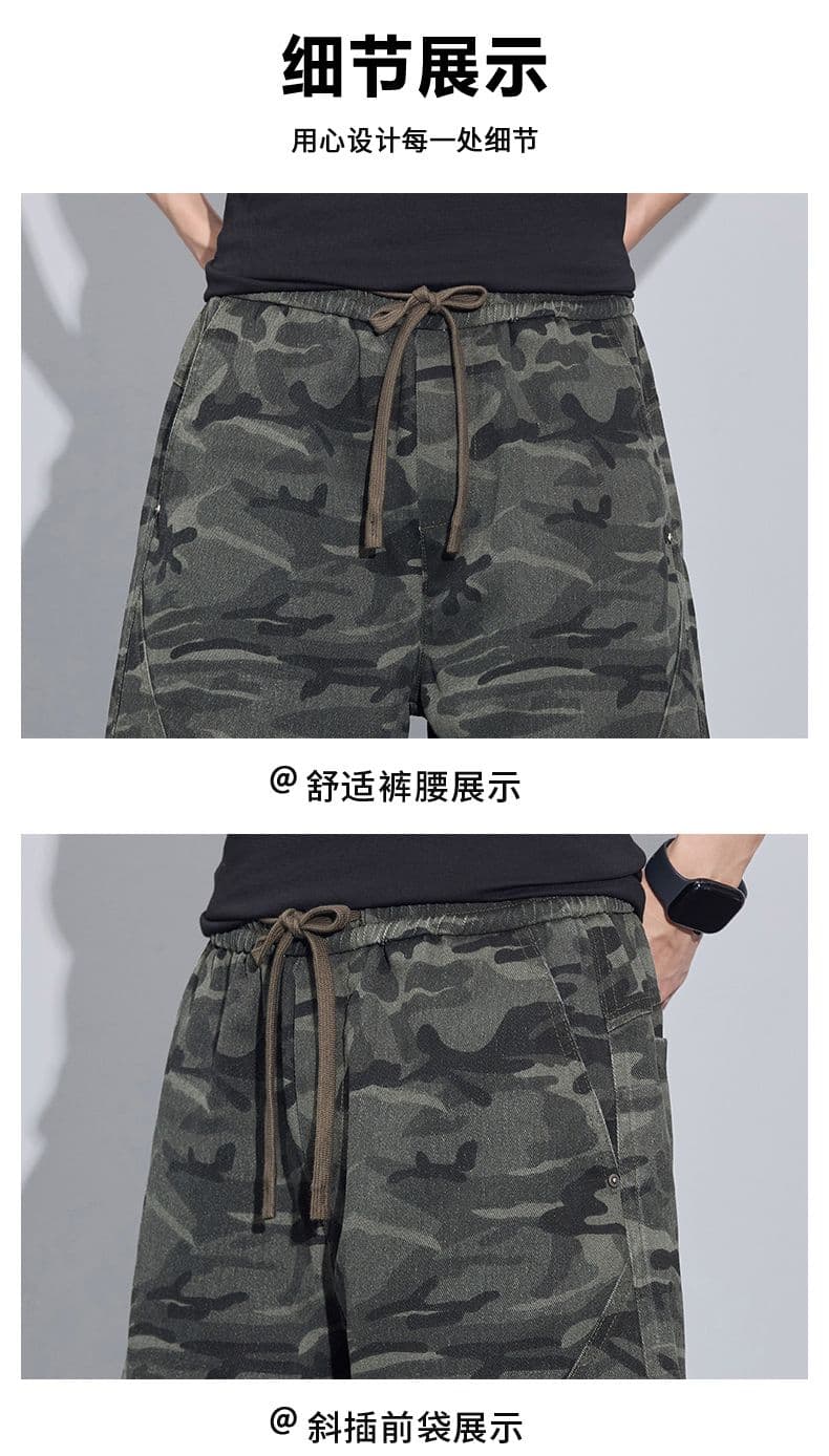 실사 여름 새로운 아메리칸 조수 브랜드 카모플라주 5 점 반바지 남자 루즈핏 다용도 캐주얼 바지 상세 이미지 13