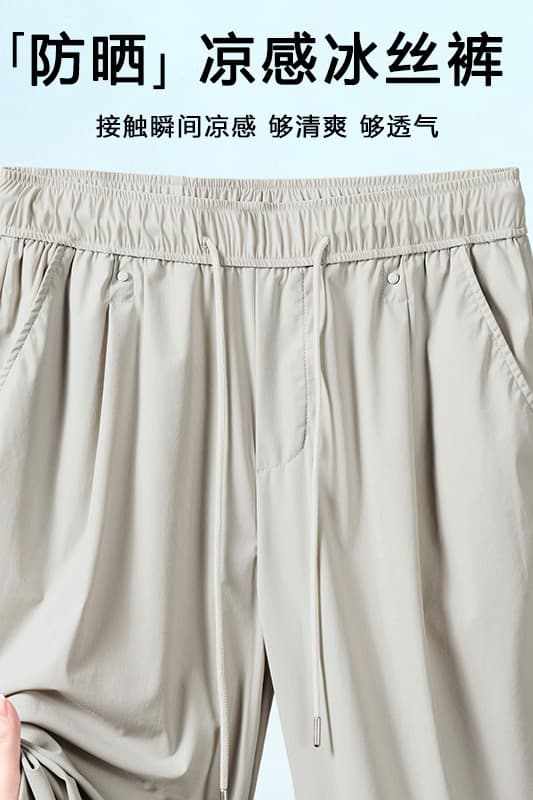 실사 여름 새로운 얼음 실크 나일론 사면 신축 스트레이트 캐주얼 바지 남자 루즈핏 다용도 속도 건조한 운동 바지 이미지 6