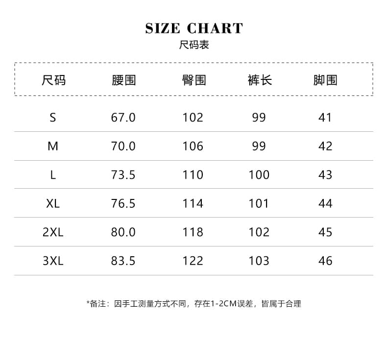 실사 여름 새로운 얼음 실크 나일론 사면 신축 스트레이트 캐주얼 바지 남자 루즈핏 다용도 속도 건조한 운동 바지 상세 이미지 9