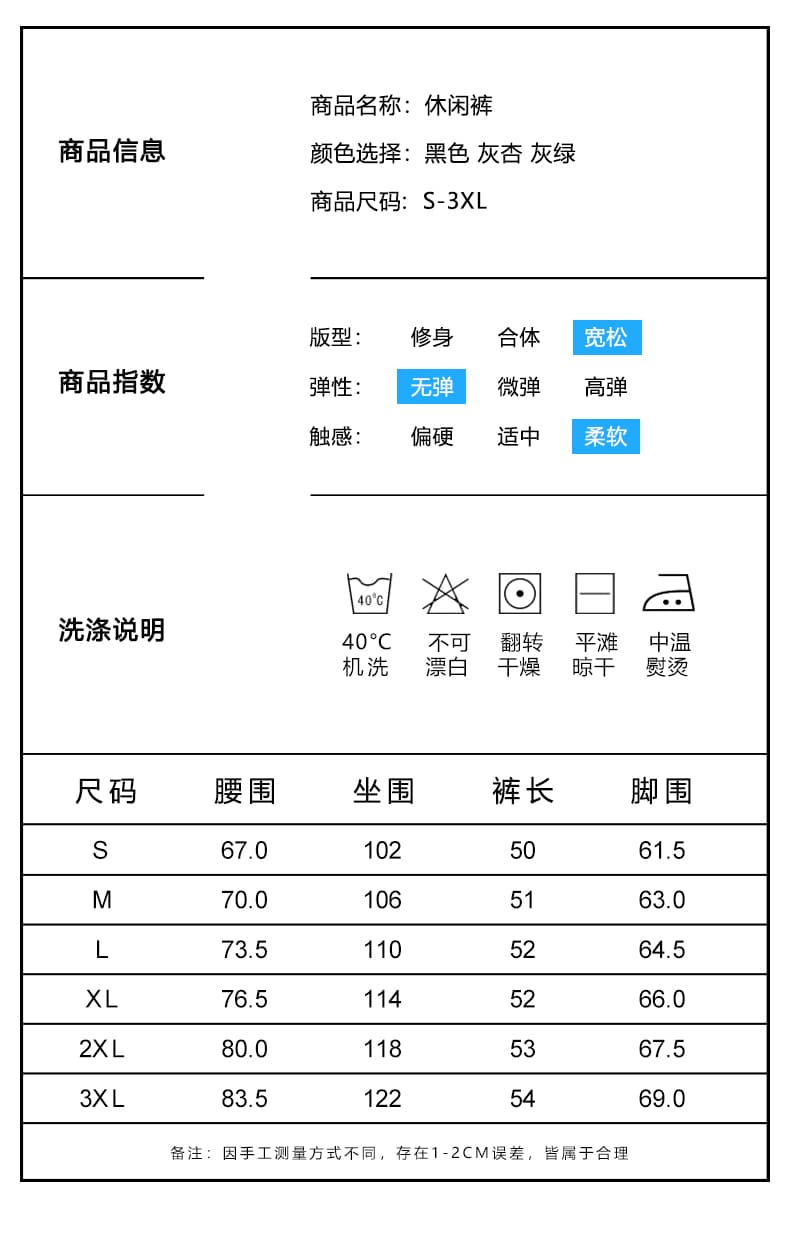 실사 2026 여름 새로운 순면 워크웨어 반바지 남자 루즈핏 다용도 편안함 빅 포켓 캐주얼 오부 바지 상세 이미지 8