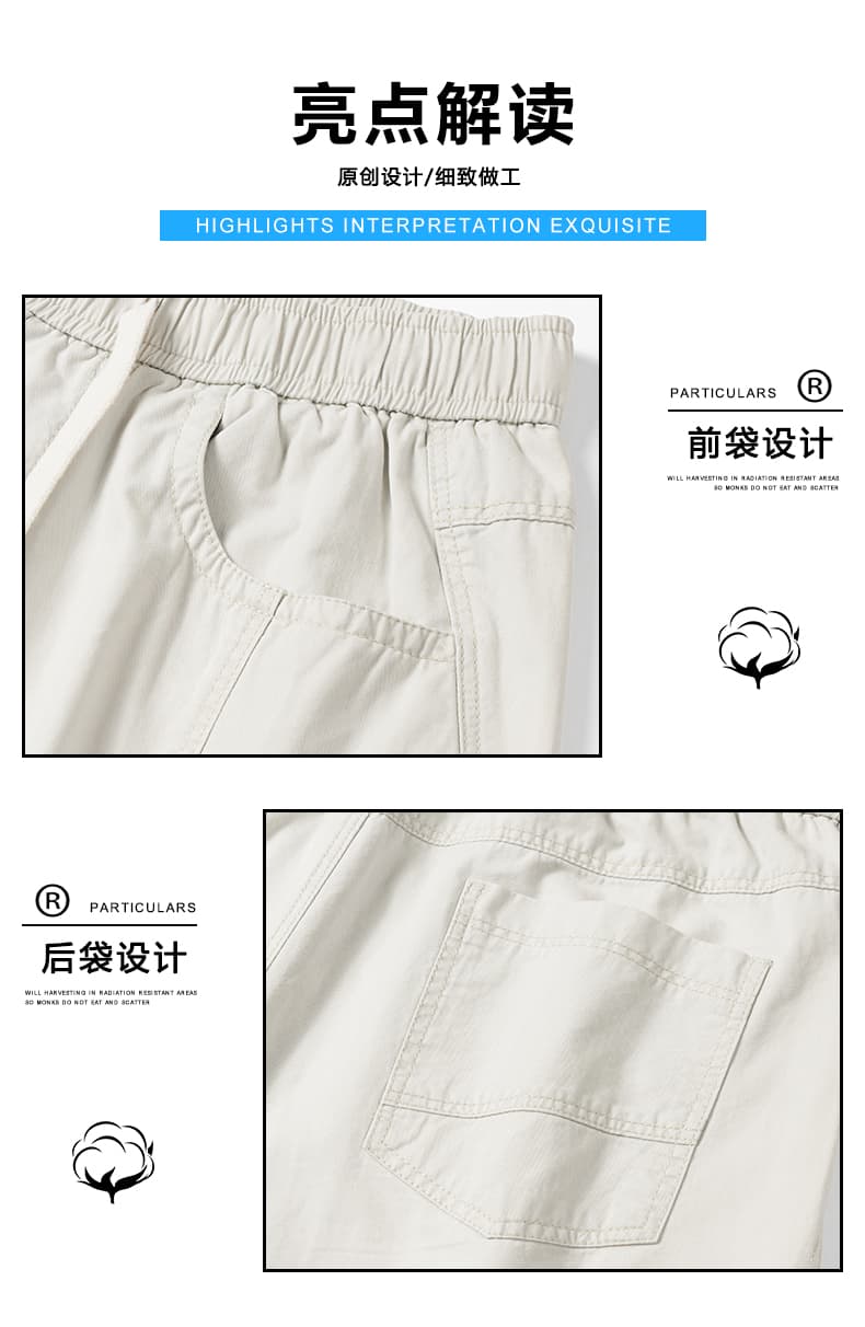 실사 여름 새로운 순면 워크웨어 반바지 남자 루즈핏 다용도 편안함 허리밴드 빅 포켓 캐주얼 오부 바지 상세 이미지 5