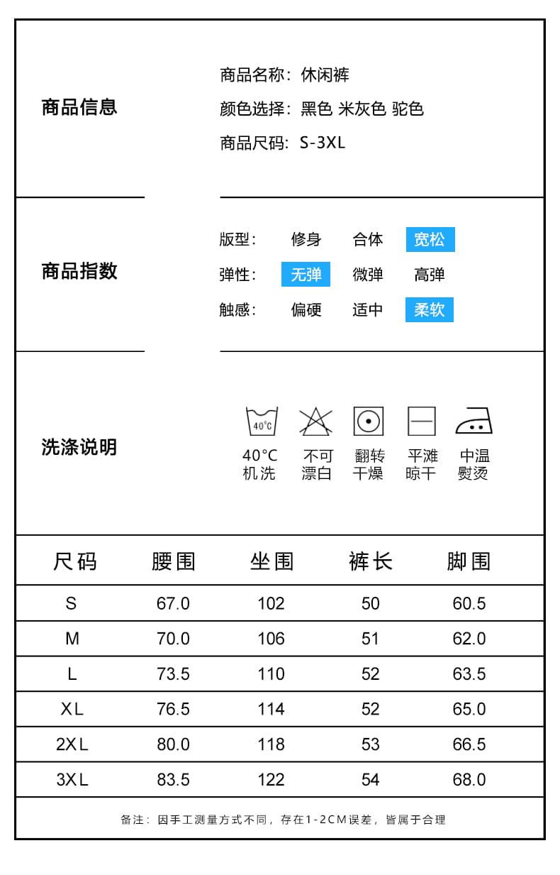 실사 여름 새로운 순면 워크웨어 반바지 남자 루즈핏 다용도 편안함 허리밴드 빅 포켓 캐주얼 오부 바지 상세 이미지 8