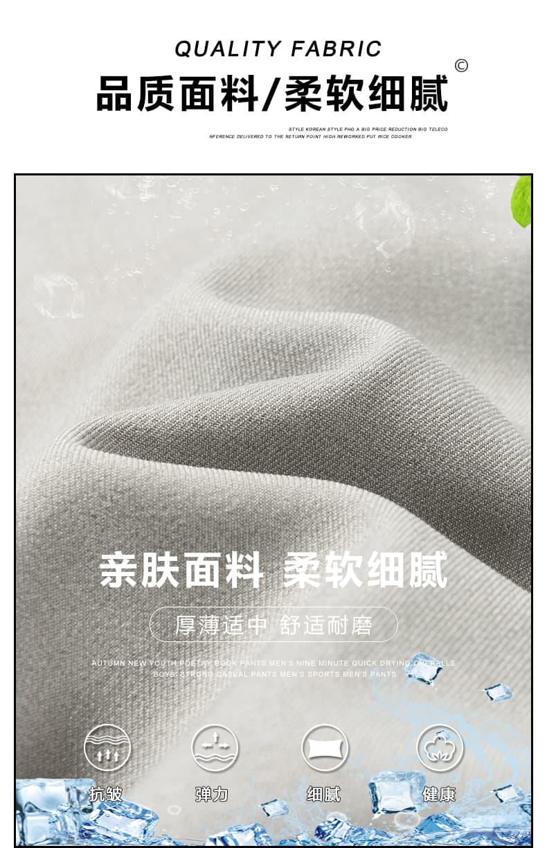실사 2026 여름 새로운 캐주얼 정장 반바지 남자 루즈핏 다용도 오래된 돈 바람 오부 바지 상세 이미지 4