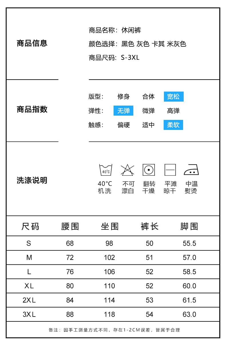 실사 2026 여름 새로운 캐주얼 정장 반바지 남자 루즈핏 다용도 오래된 돈 바람 오부 바지 상세 이미지 8