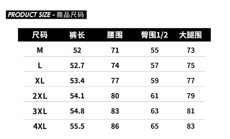 실사 여름 새로운 아메리칸 운동 속도 건조한 캐주얼 반바지 남자 루즈핏 질감 센스 스트레이트 오부 바지 상세 이미지 3
