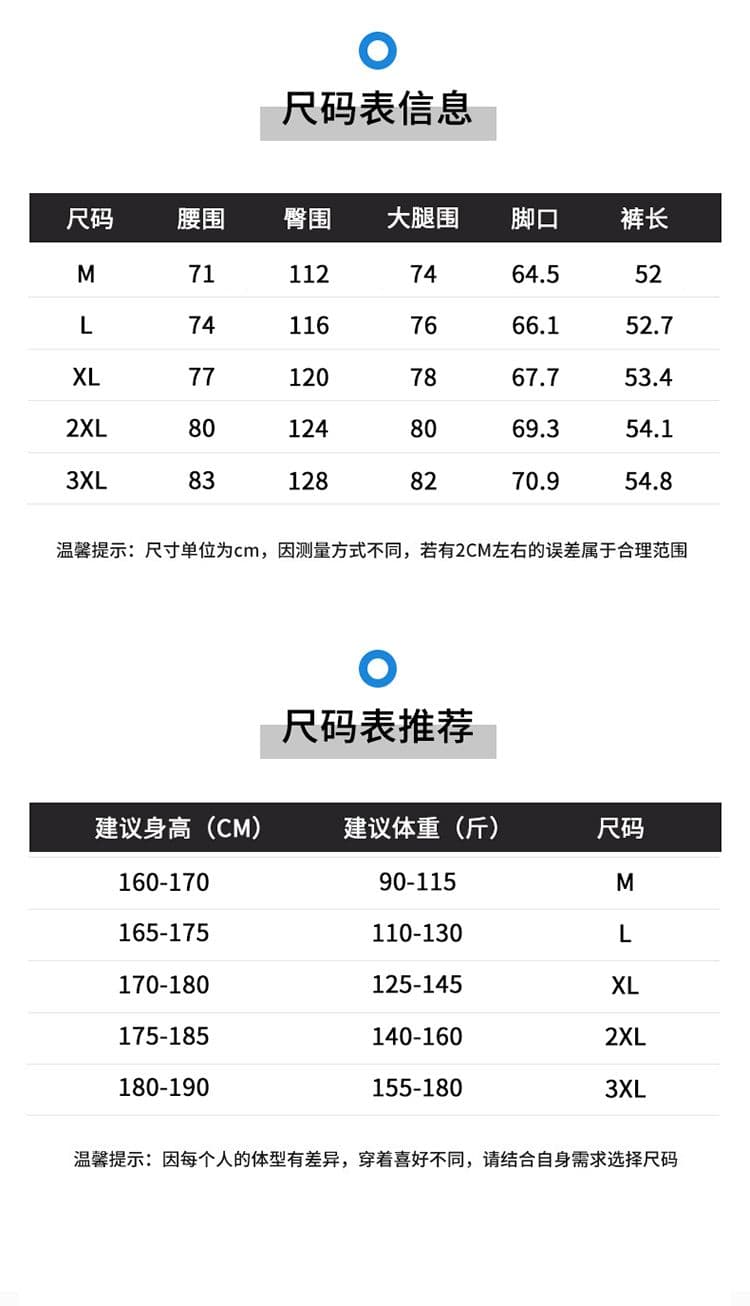 실사 여름 새로운 주간 실크 아마 라이 경기 서울 허리밴드 펌프 로프 반바지 남자 통기성 차가운 센스 편안함 오부 바지 상세 이미지 3