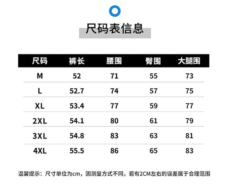 실사 여름 얇은 스타일 높음 거리 워크웨어 반바지 남자 시도 주머니 캐주얼 얼음 실크 오부 바지 상세 이미지 3