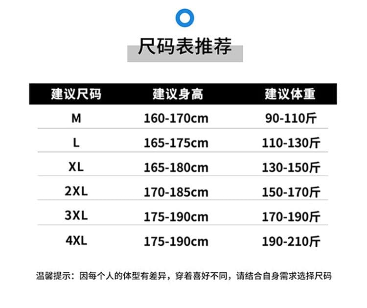 실사 여름 얇은 스타일 높음 거리 워크웨어 반바지 남자 시도 주머니 캐주얼 얼음 실크 오부 바지 상세 이미지 4