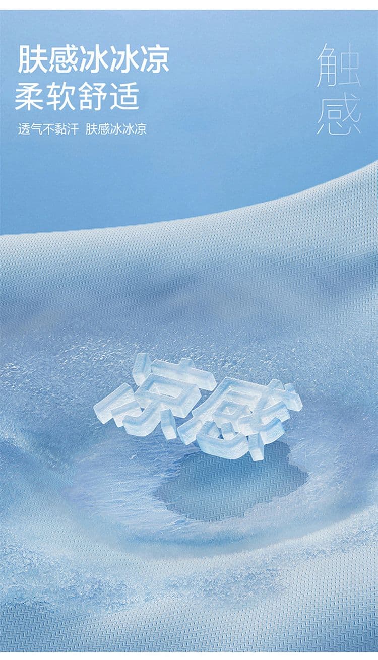 실사 여름 얇은 스타일 높음 거리 워크웨어 반바지 남자 시도 주머니 캐주얼 얼음 실크 오부 바지 상세 이미지 5