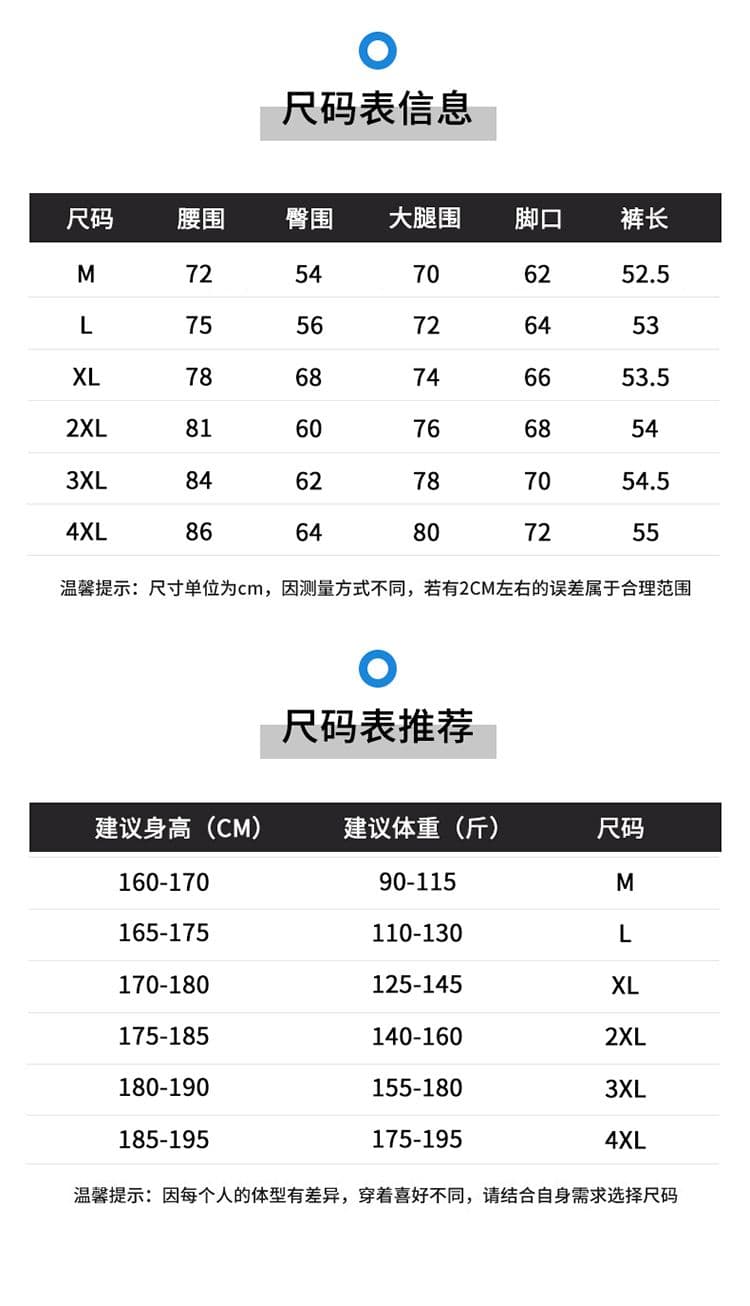 실사 2026 여름 얇은 스타일 라이 경기 서울 아마 반바지 편안함 스트레이트 질감 센스 5 점 반바지 남자 상세 이미지 3