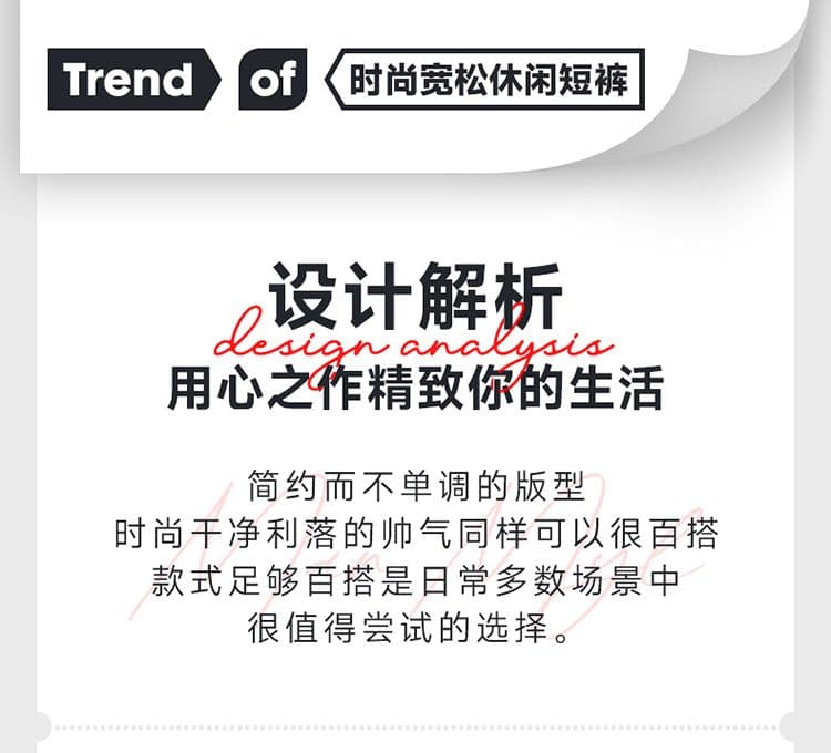 실사 2026 여름 새로운 아메리칸 조수 브랜드 얼음 실크 반바지 남자 루즈핏 스트레이트 캐주얼 운동 5 점 바지 상세 이미지 2